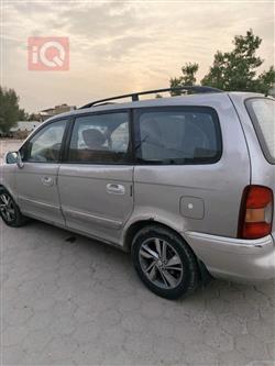 هيونداي تراجت